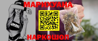 2c-b Бугуруслан