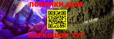 2c-b Бугуруслан