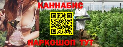 стаф Бузулук
