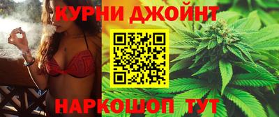 стаф Бузулук