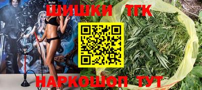 2c-b Бугуруслан
