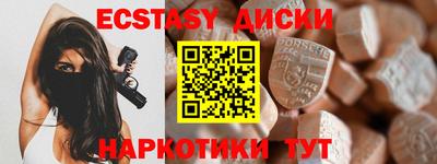 мдпв Будённовск