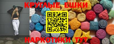 2c-b Бугуруслан