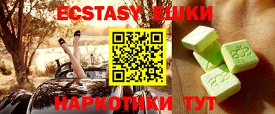 2c-b Бугуруслан