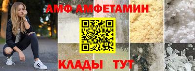 2c-b Бугуруслан
