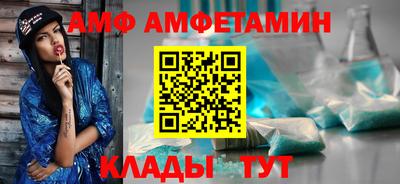 стаф Бузулук