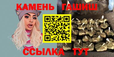 стаф Бузулук