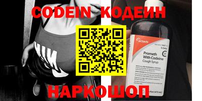 2c-b Бугуруслан